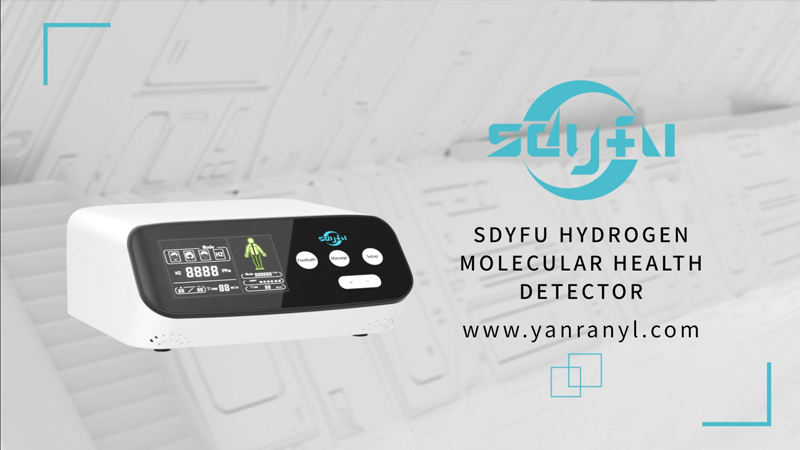  Sdyfu instrument de santé moléculaire de l'hydrogène