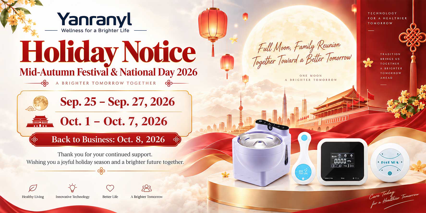 Yanranyl Holiday Notice: Mid-Autumn Festival & National Day 2026